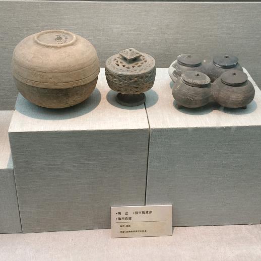 从明天开始