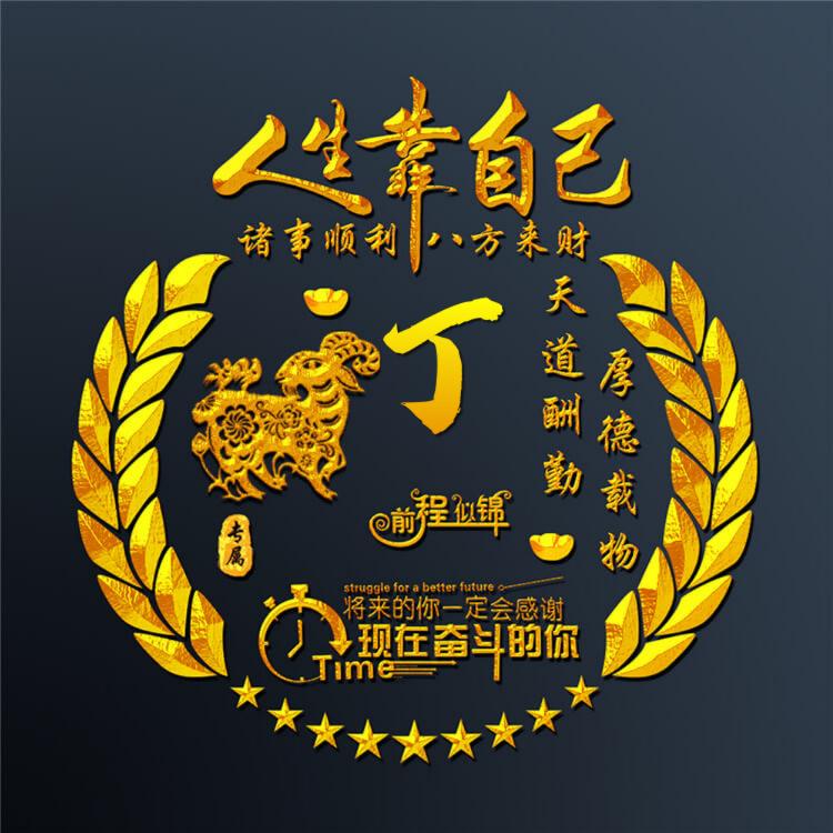 阿超