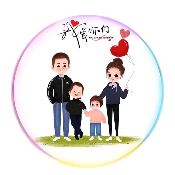 安于心。