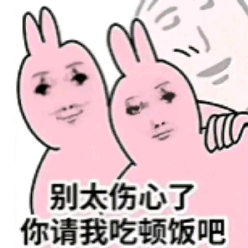 网恋骗外卖被开户的绝望俏寡妇.