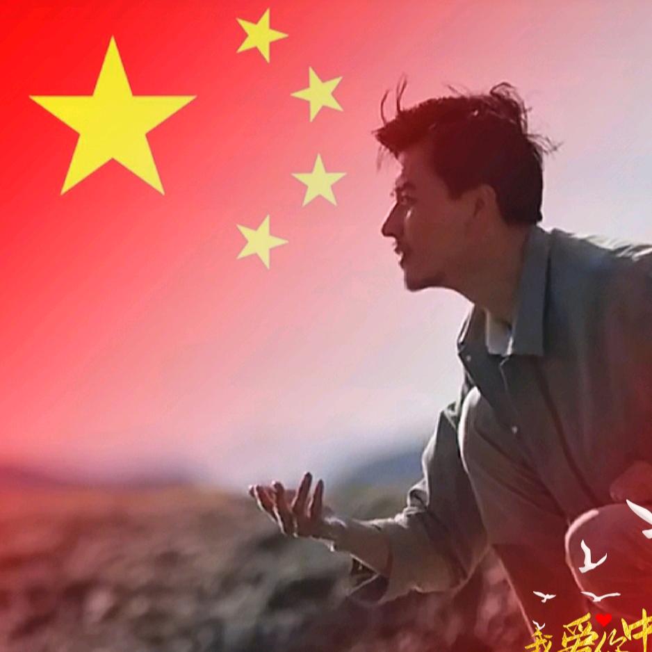 不羁的风