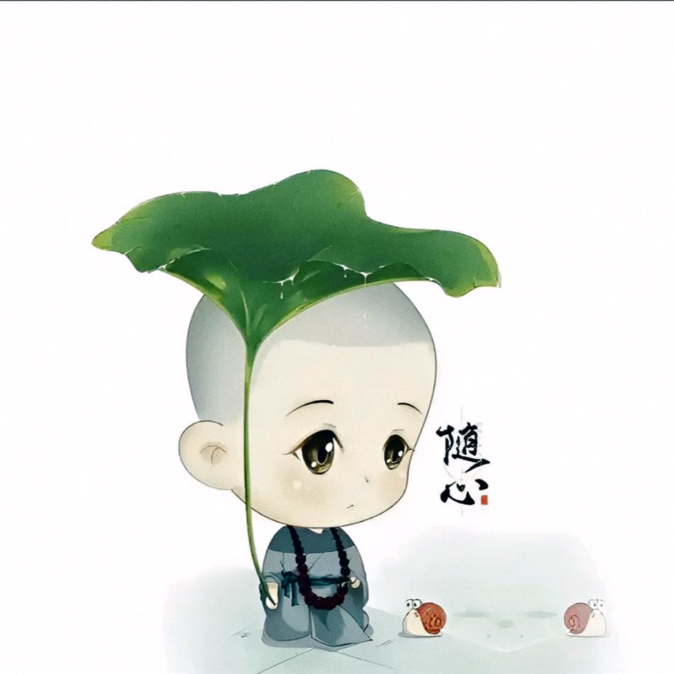 ꧁独自空★忆成欢♚꧂