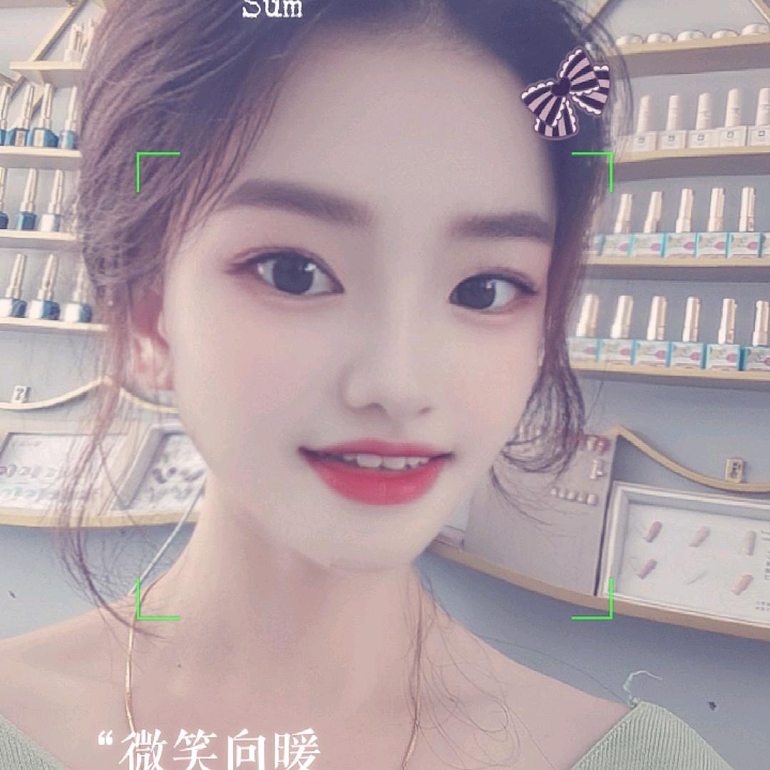 💫萍萍💫