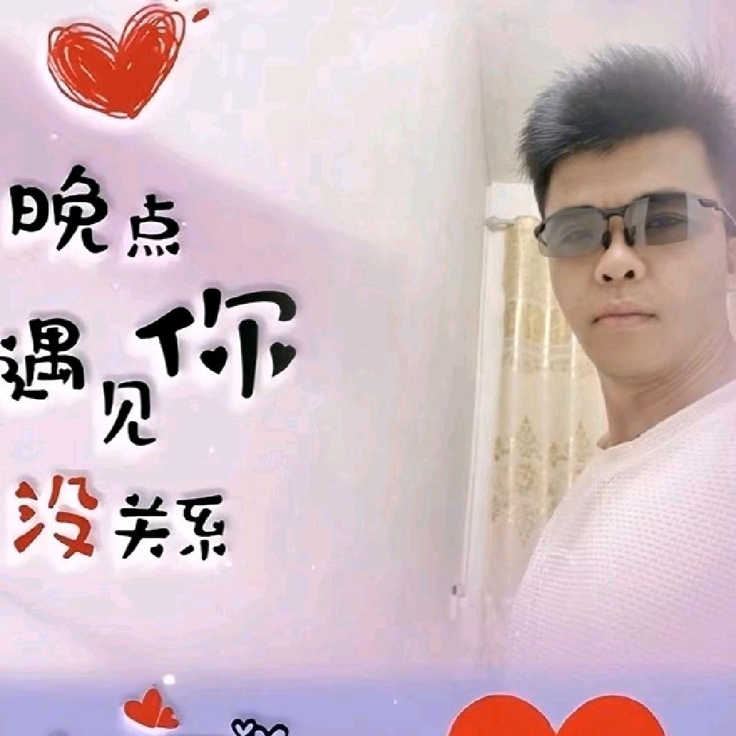 ౪ᩚᐝ灵鼠ཫཽ旺财💞࿐