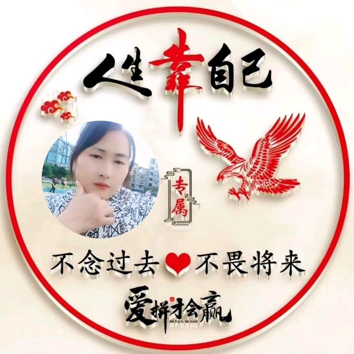 把快乐🌺还给我🌷好不好？