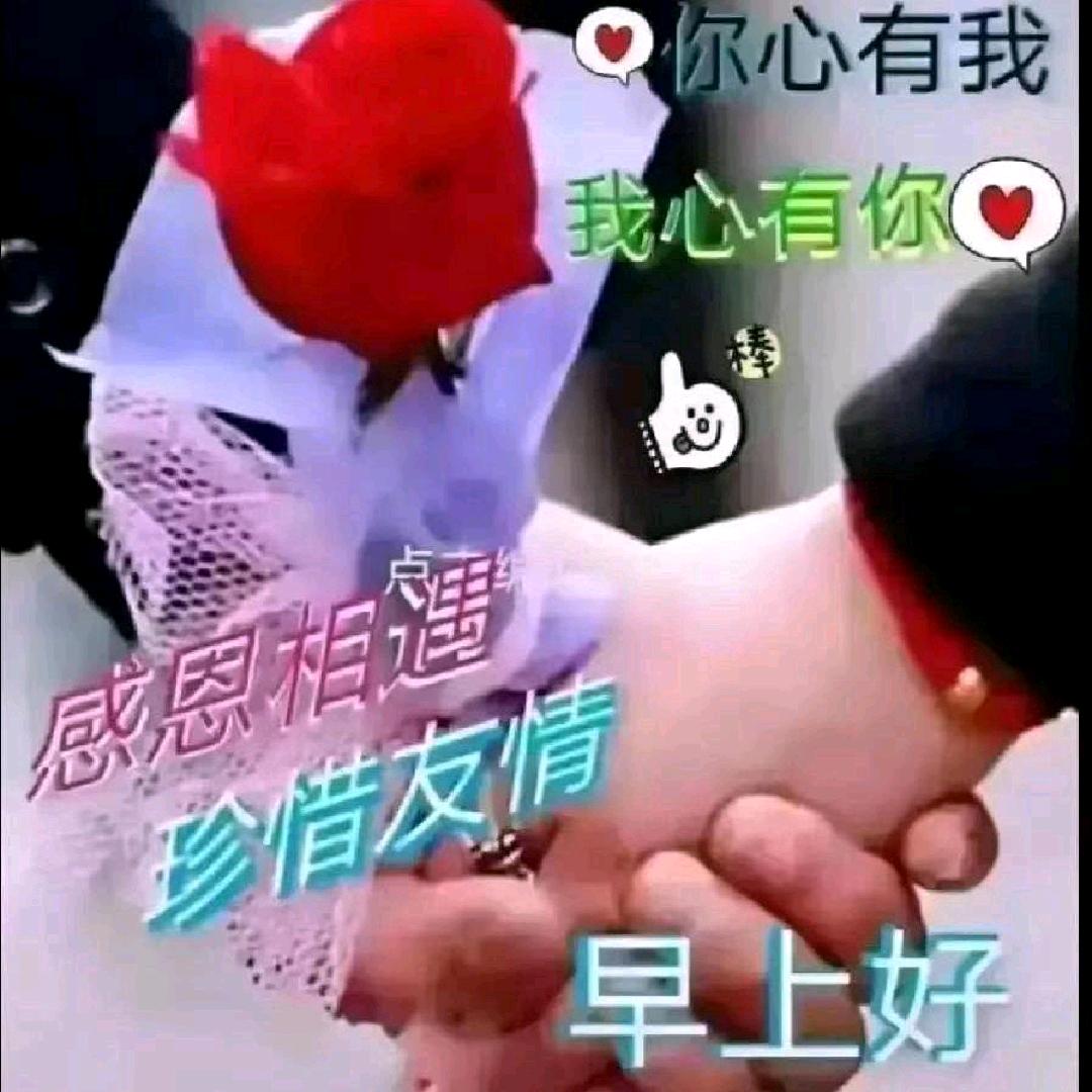 年哥哥