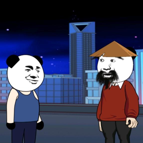 沙雕小熊