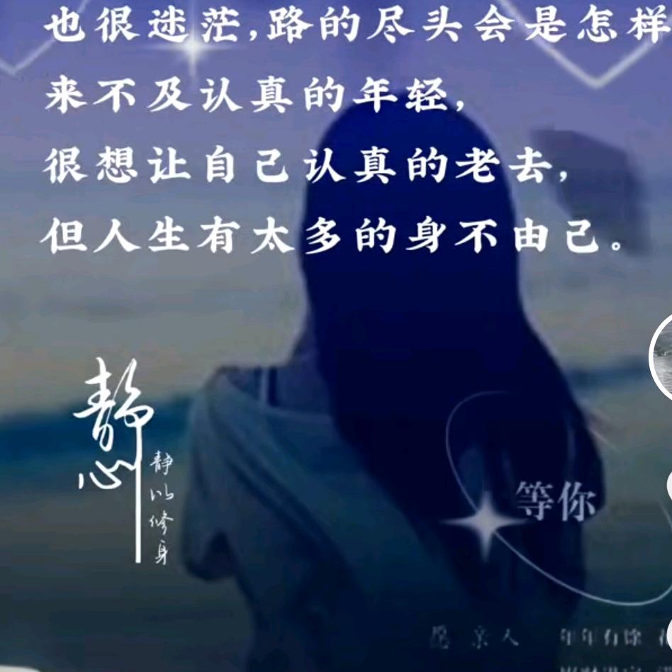 雨露