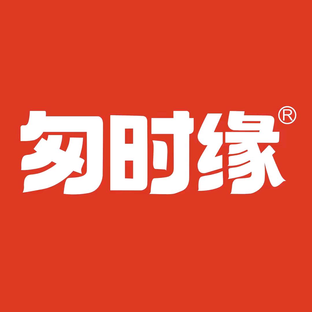匆时缘纸上烤鱼（金华秋滨店）