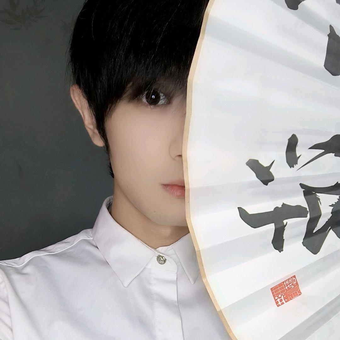 陈真心话