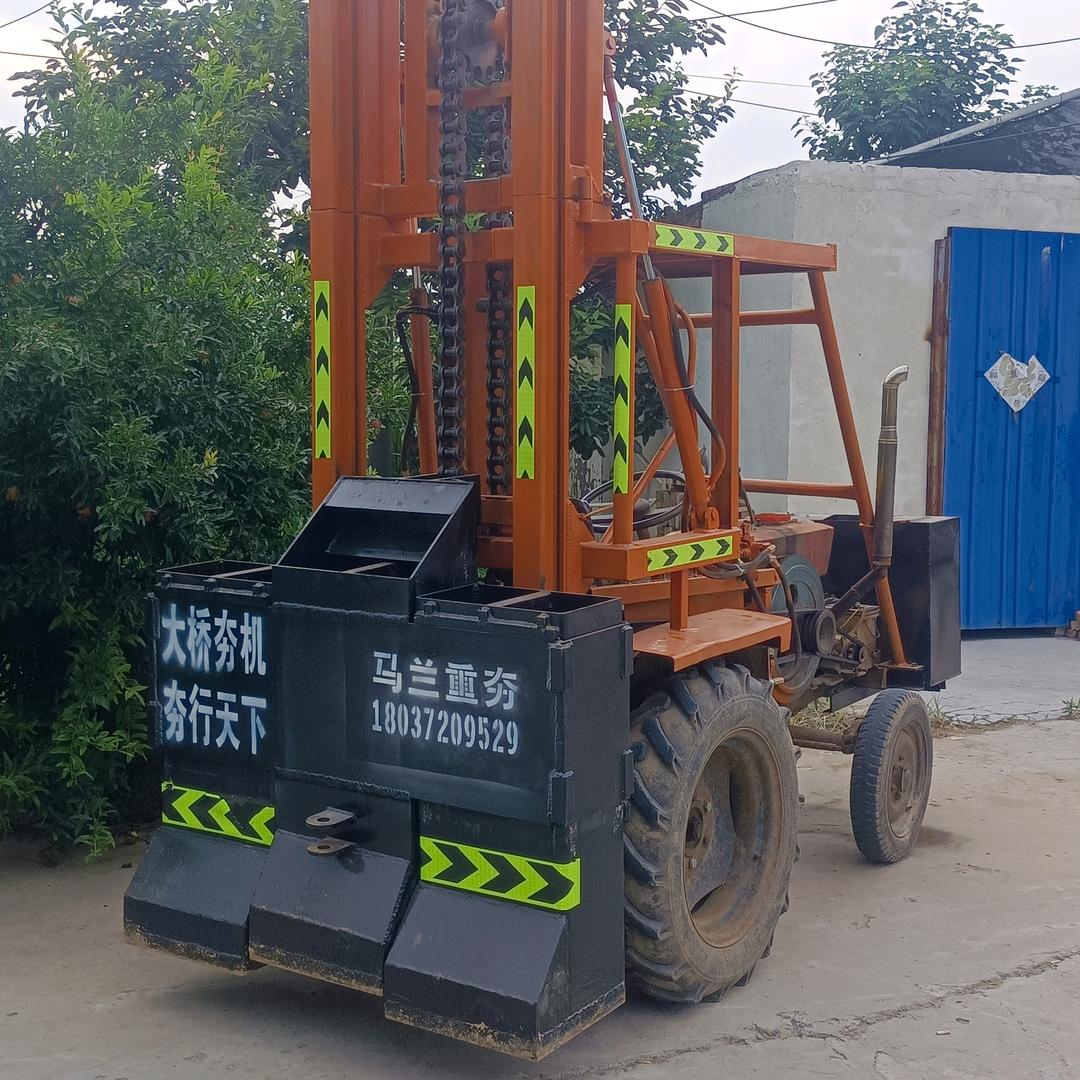 马兰重型链夯专业打夯