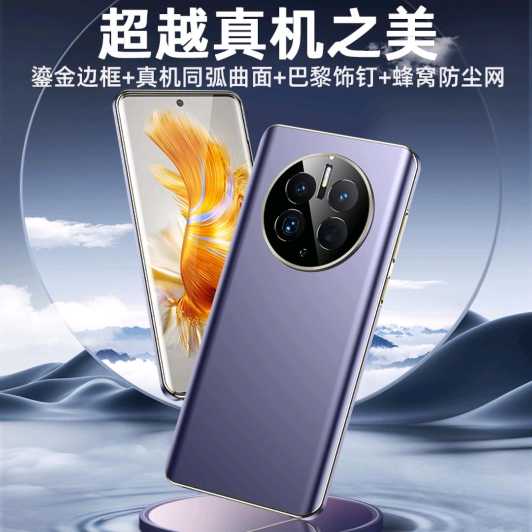 原装数码壳壳甄选