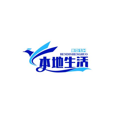 省钱达人爱生活