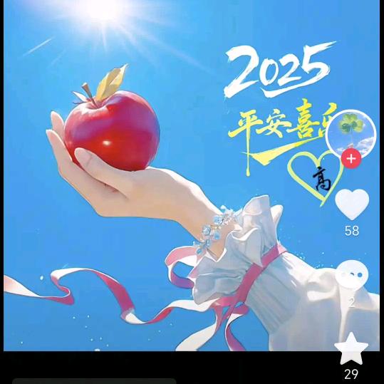 桂程家有三个大书包❤️