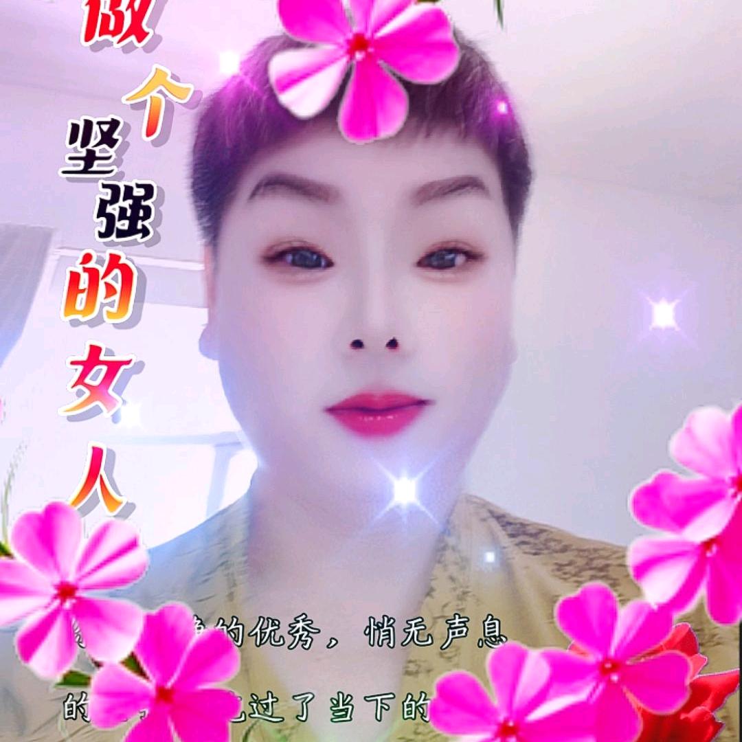 贤妻良母