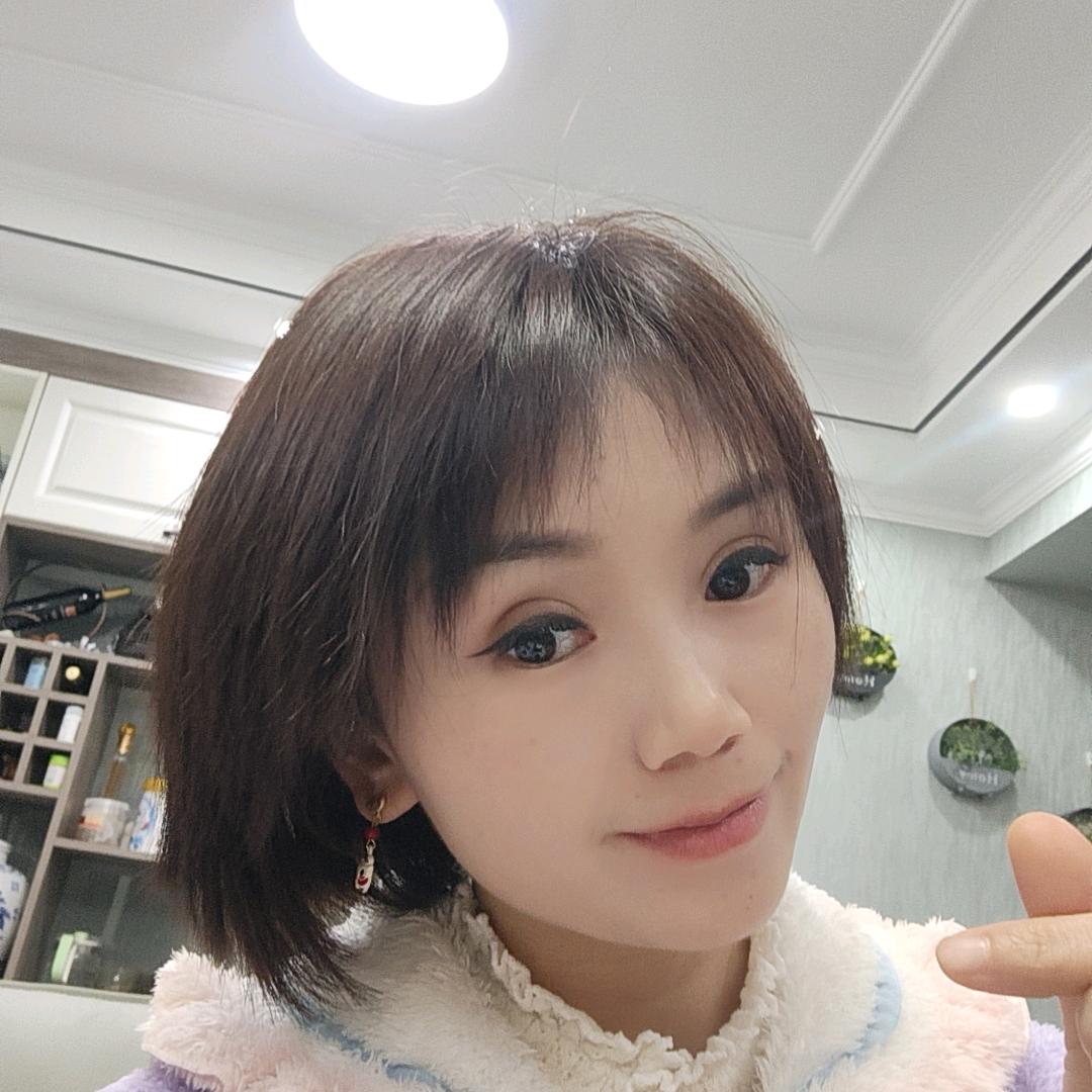 1+1美妆 芳芳妹