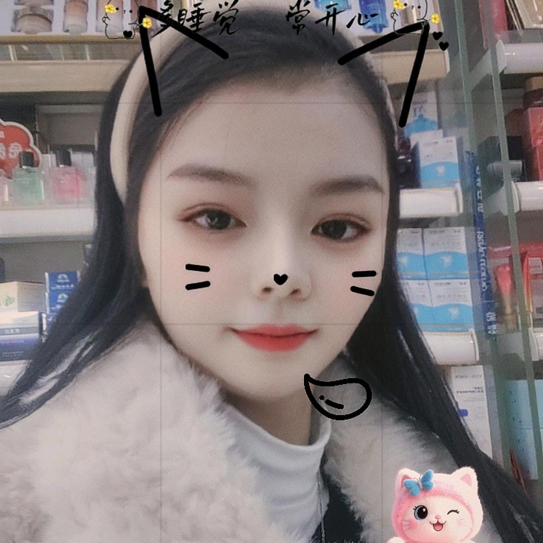 伊美尔化妆品张佩