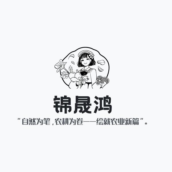 大召卷闸门厂（河南锦晟鸿有机生态农业）