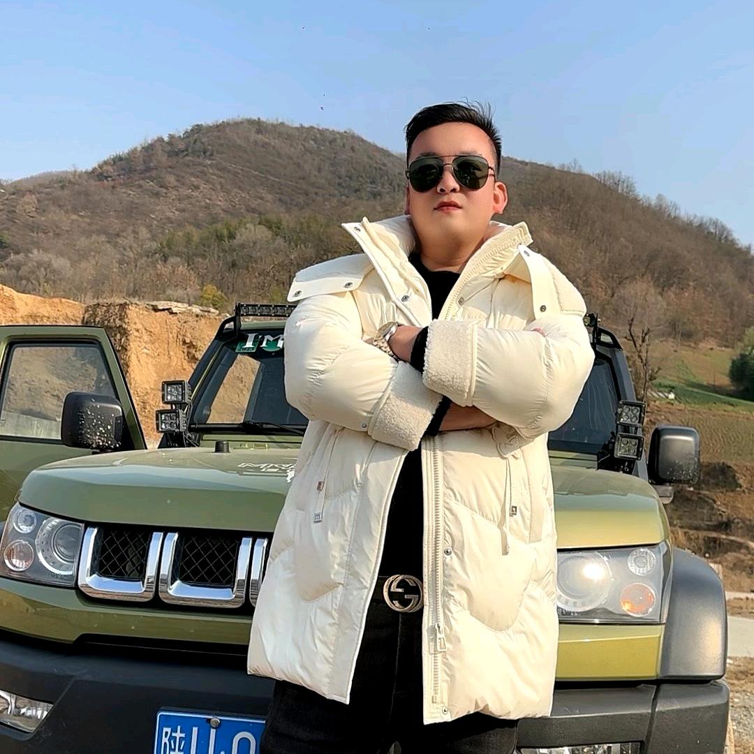 胡汉三