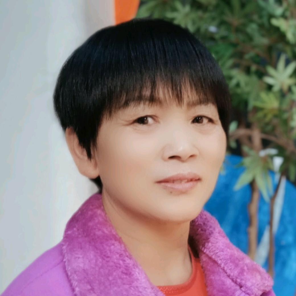 易姐