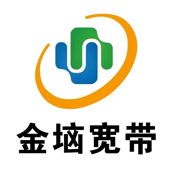 纯网线，不捆绑，