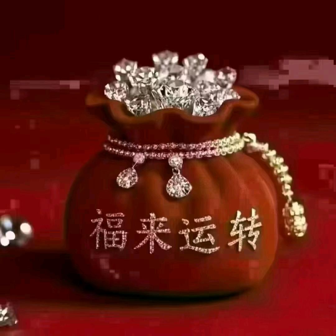 余生安好便是晴天