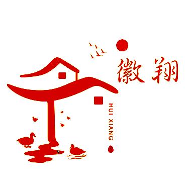 安徽徽翔食品咸鸭蛋加工厂