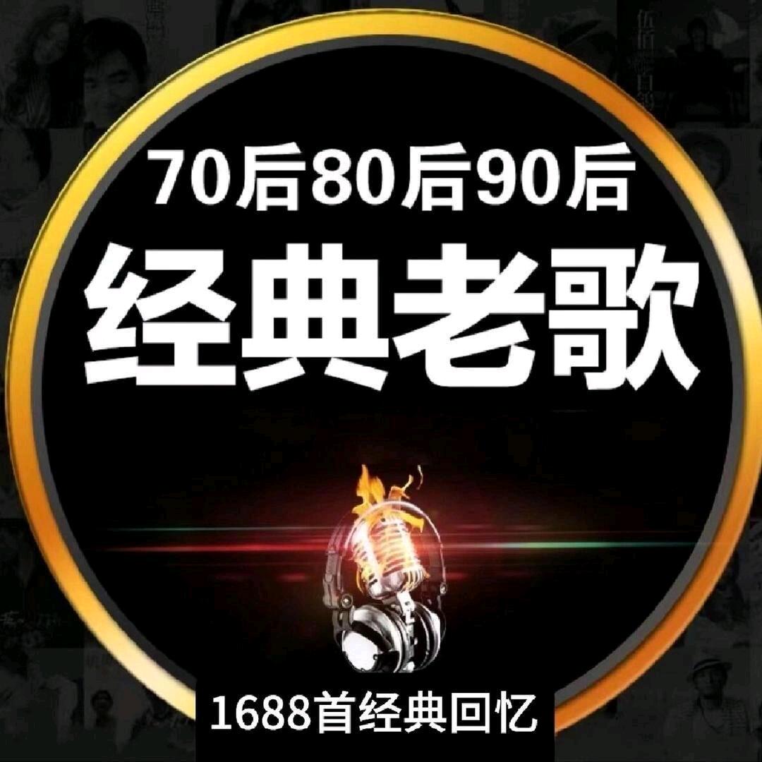 阿凤