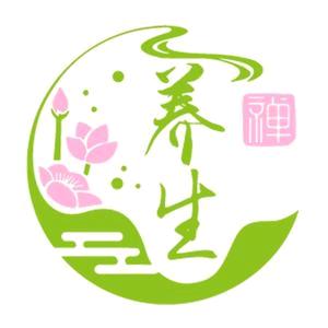 中医&养生