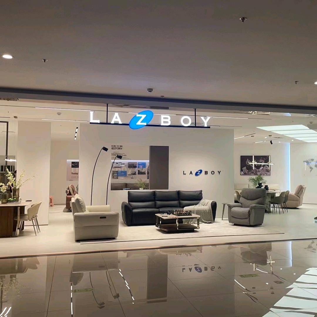 綦江乐至宝$卡路福