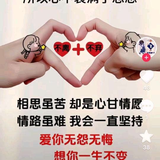 @N初一，W十五&