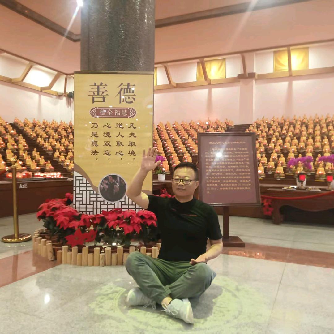 杰