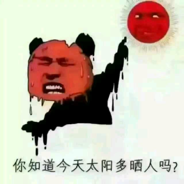 ①切随缘