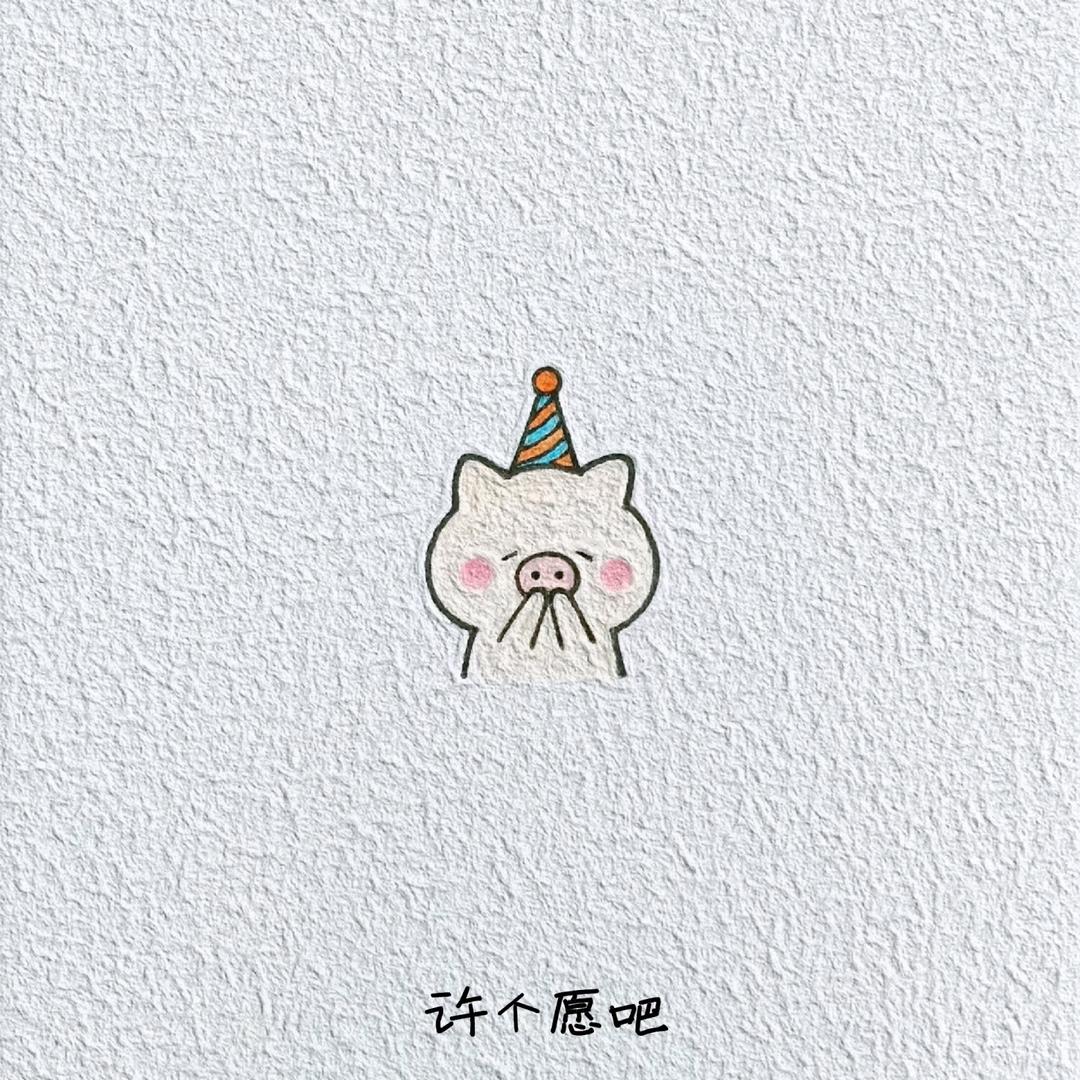 鄱阳尚品宅配小鱼儿