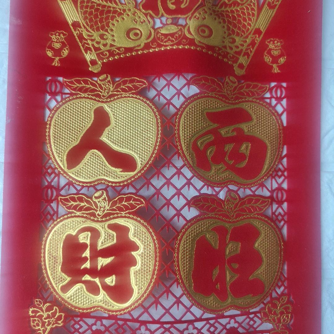 幸福欢乐每一天♛