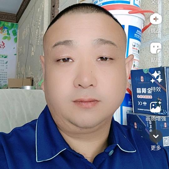 太康张集外墙装饰【裕彩仿石漆】