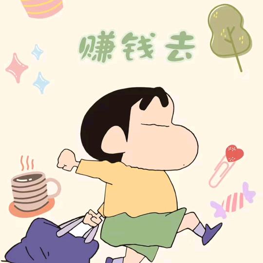 @铿锵玫瑰