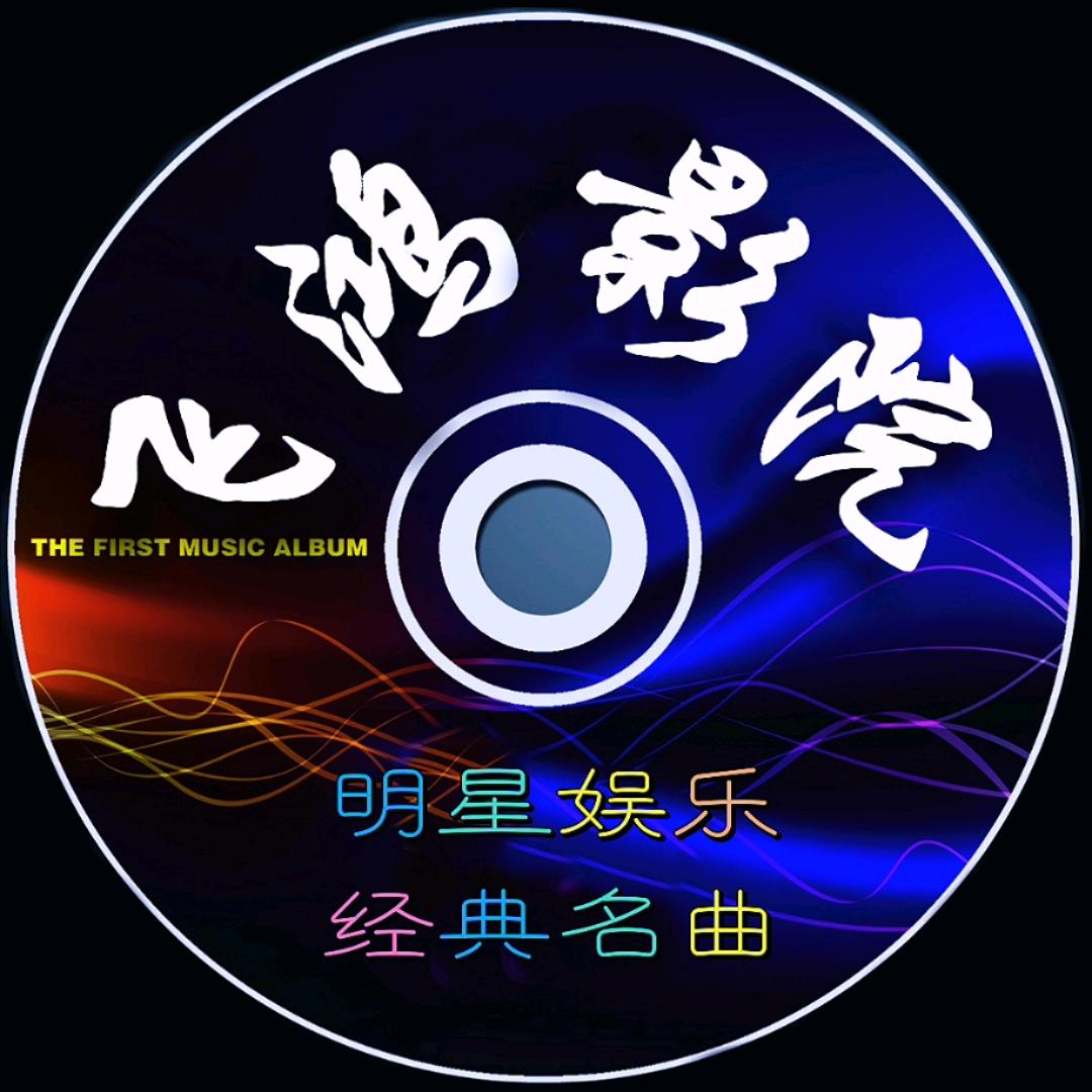 飞鸿影院📽️