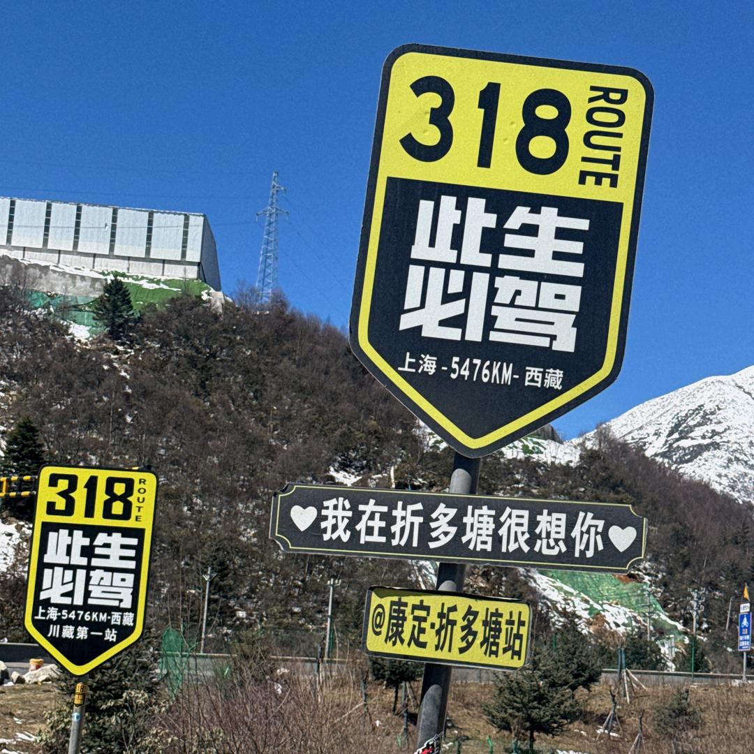 成都-重庆-拉萨-租车公司