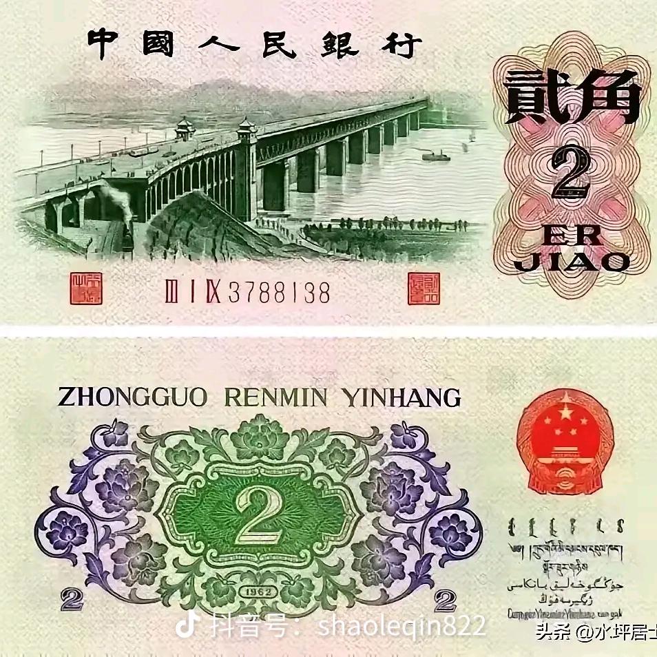 美好的生活520