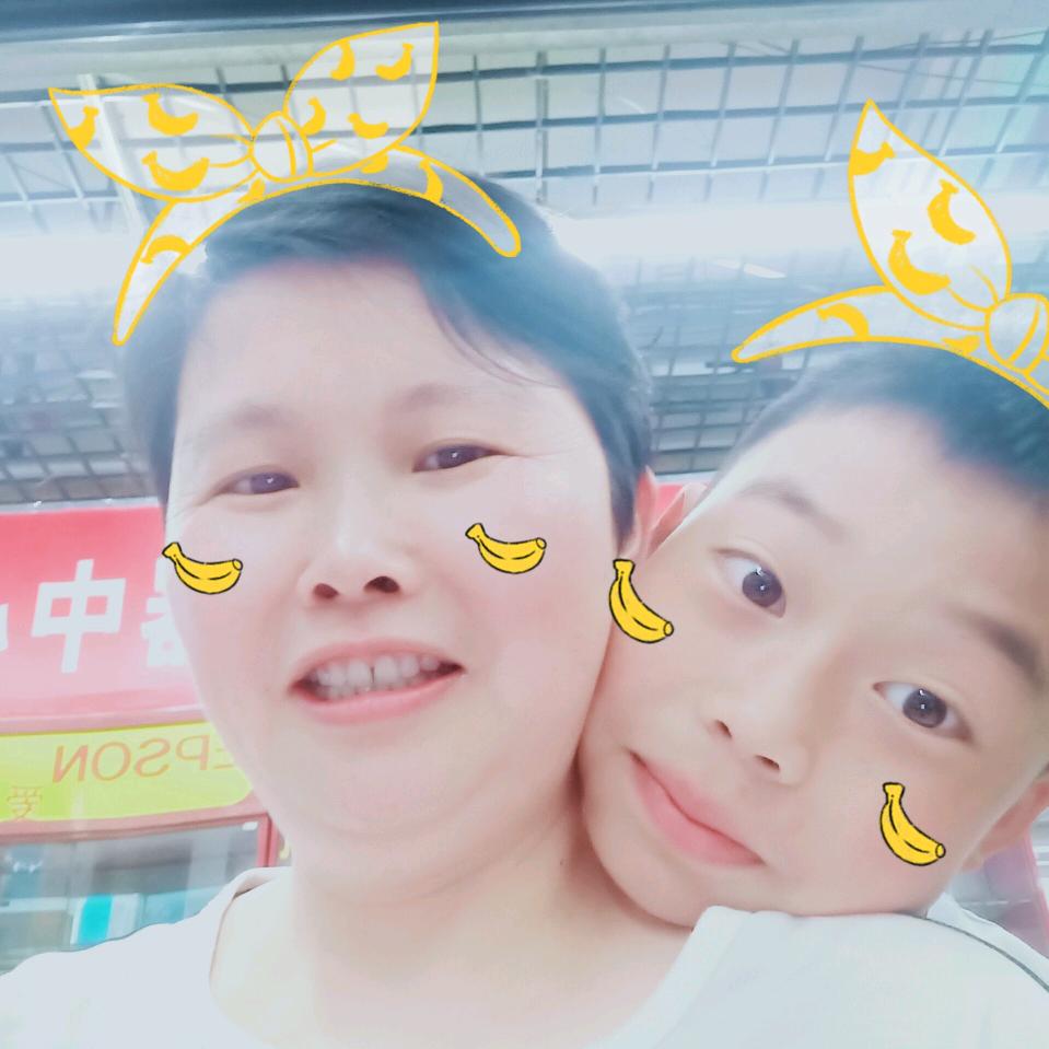 💞ℒᎭℯ⃝熊猫💕⁵²º࿐