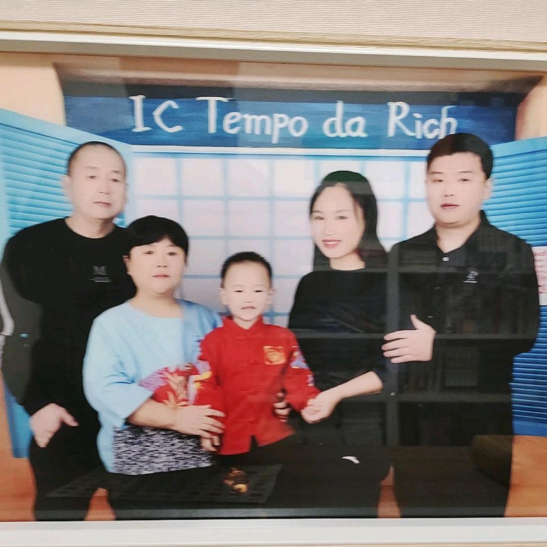 心想事成