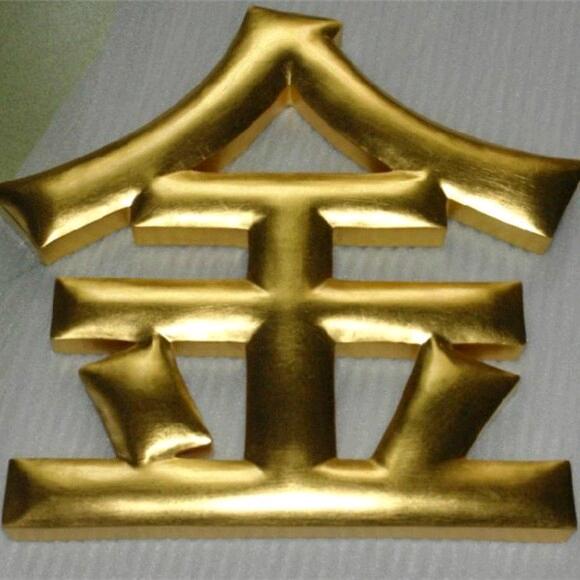 河南金牧禽业青年鸡