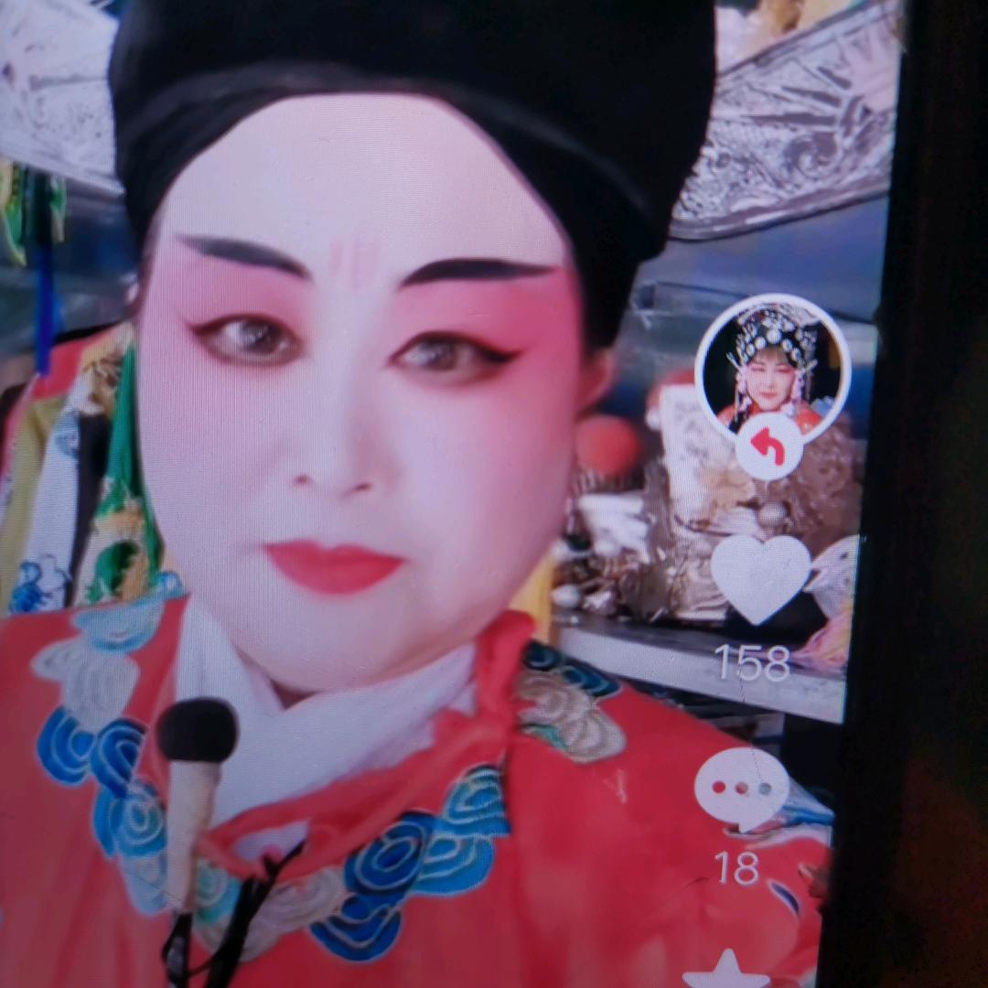 一生平安