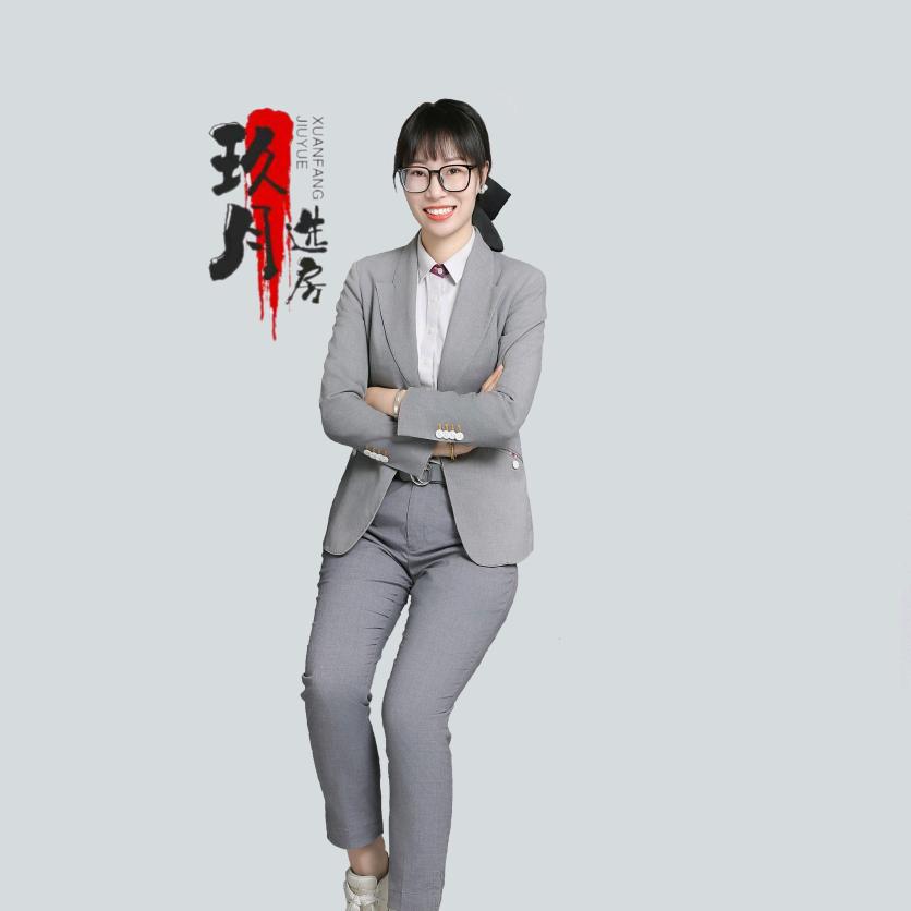玖月选房（新北飞龙）