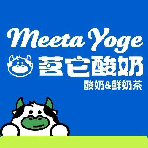 茗它酸奶(看疃店)