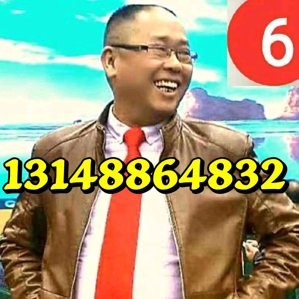 深圳文哥高端家政服务