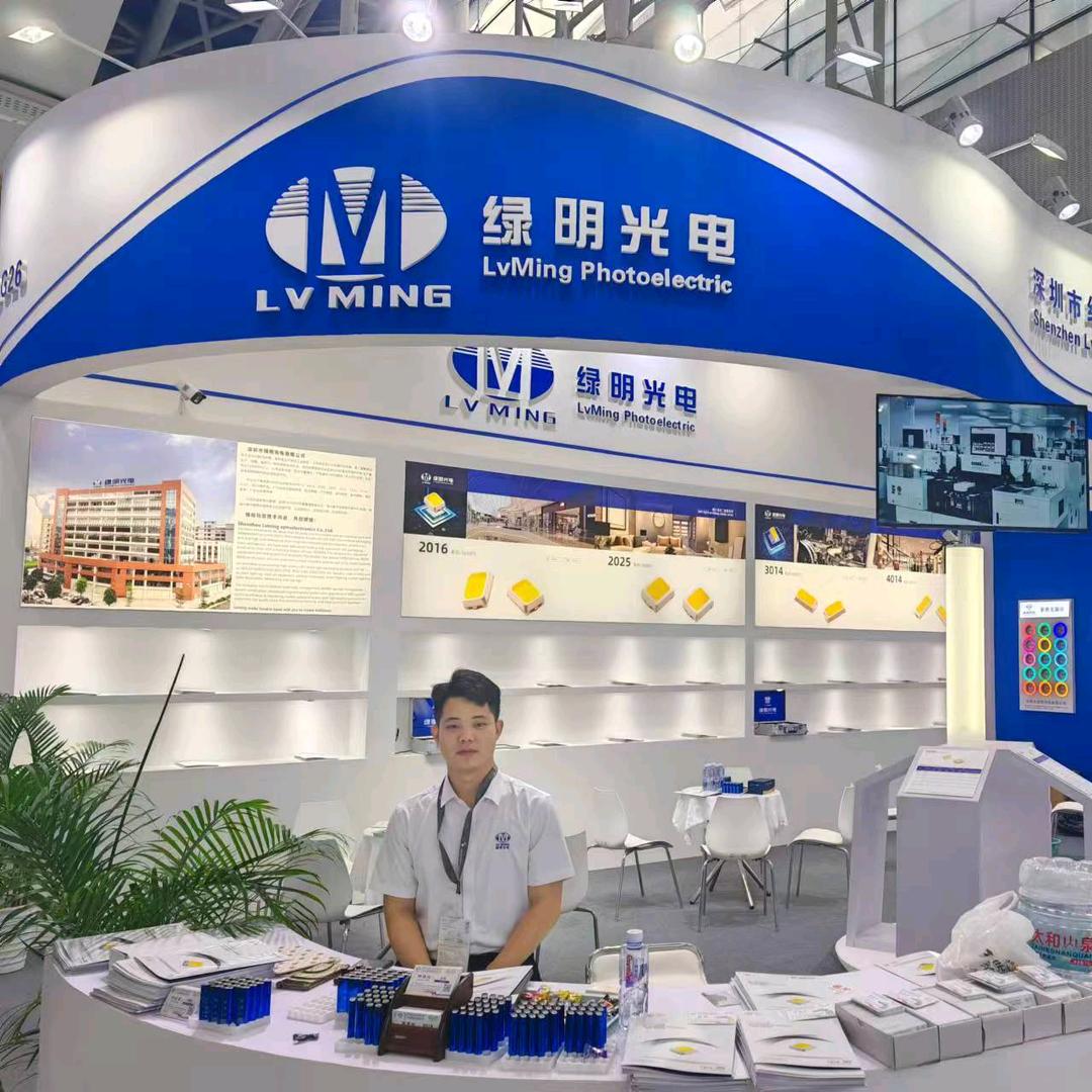 绿明光电   曾先生