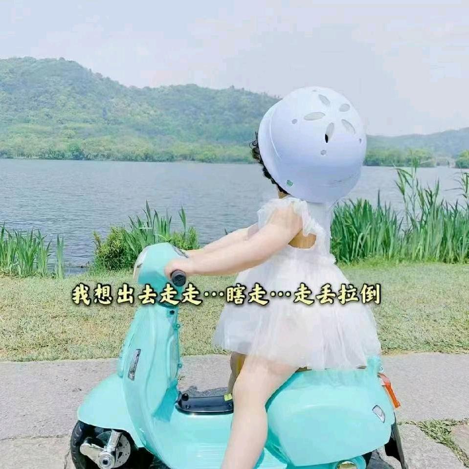 小暖男