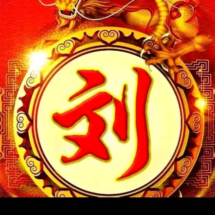 人生不容易